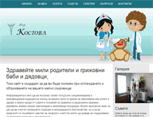 Tablet Screenshot of drkostova.com